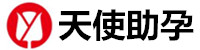 大连代生孩子包成功机构-大连旺德助孕公司